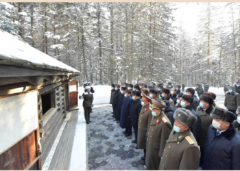 Photo-exhibition: Celebrations of the 80th Anniversary of the Birth of Chairman Kim Jong Il