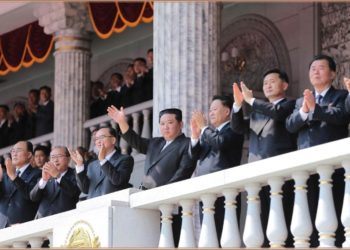 110th Anniversary of Birth of President Kim Il Sung Celebrated with Splendour