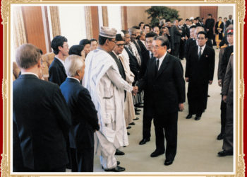 Marking the 110th Birth Anniversary of President Kim Il Sung.