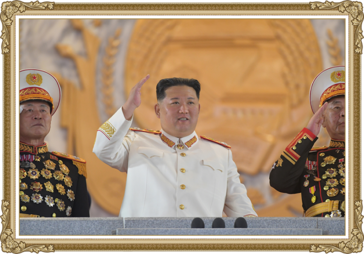 Military Parade in Celebration of the 90th Founding Anniversary of the Korean People’s Revolutionary Army