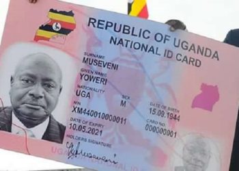 No Pay For Renewal, Acquisition Of National IDs – Minister Muhoozi