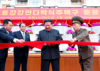 Korean People’s Life Seen through the Housing Law