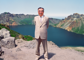 “Kim Il Sung’s Career Seen through Figures” on the occasion of the 111th anniversary of the birth of H.E. Kim Il Sung