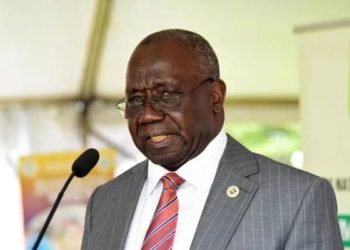 Over 330,000 pass UCE Exams as UNEB releases results