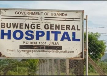 Three Die of Suspected Poisoning in Jinja, 72 under Treatment