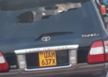 Police exposes Two of the Suspected Murderers of the Ndiga Clan Leader