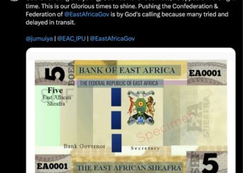 East African Community Denies Launching Common Currency