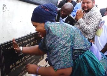 Vice President Alupo Unveils CN Sugar Factory in Namayingo