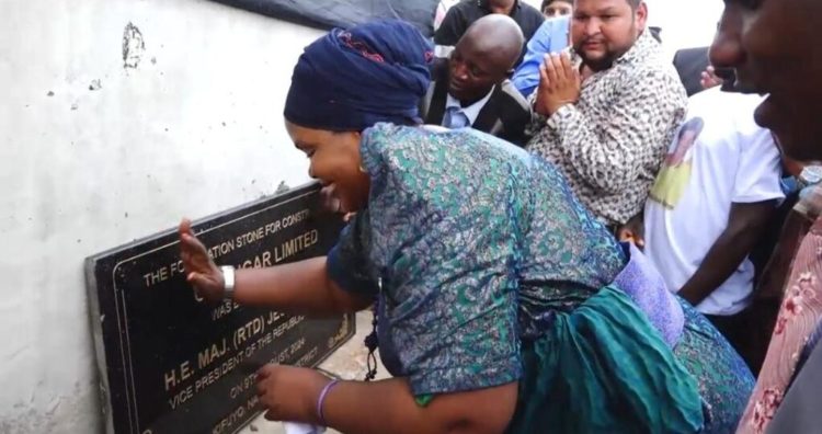 Vice President Alupo Unveils CN Sugar Factory in Namayingo