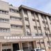 Uganda Cancer Institute Unveils Comprehensive Plan to Enhance Cancer Care
