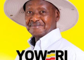 NRM Launches Museveni’s 2026 Campaign Portrait as Party Rallies Around Development Agenda