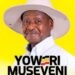 NRM Launches Museveni’s 2026 Campaign Portrait as Party Rallies Around Development Agenda