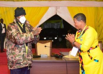 Among Secures Decisive Win Over Kadaga as Museveni Hails Her Leadership in NRM Elections