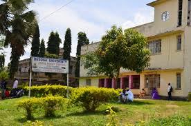 Inside the Renewed Momentum at Busoga University
