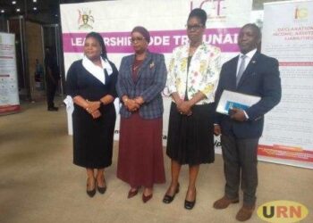 Uganda Tightens the Net on ill-gotten Wealth by public servants