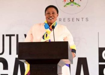 State House Set to Host Virtual 64th Independence Day Celebrations